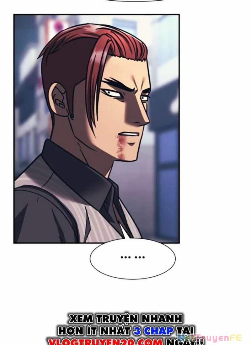 Bản Ngã Tối Thượng 82 trang 87