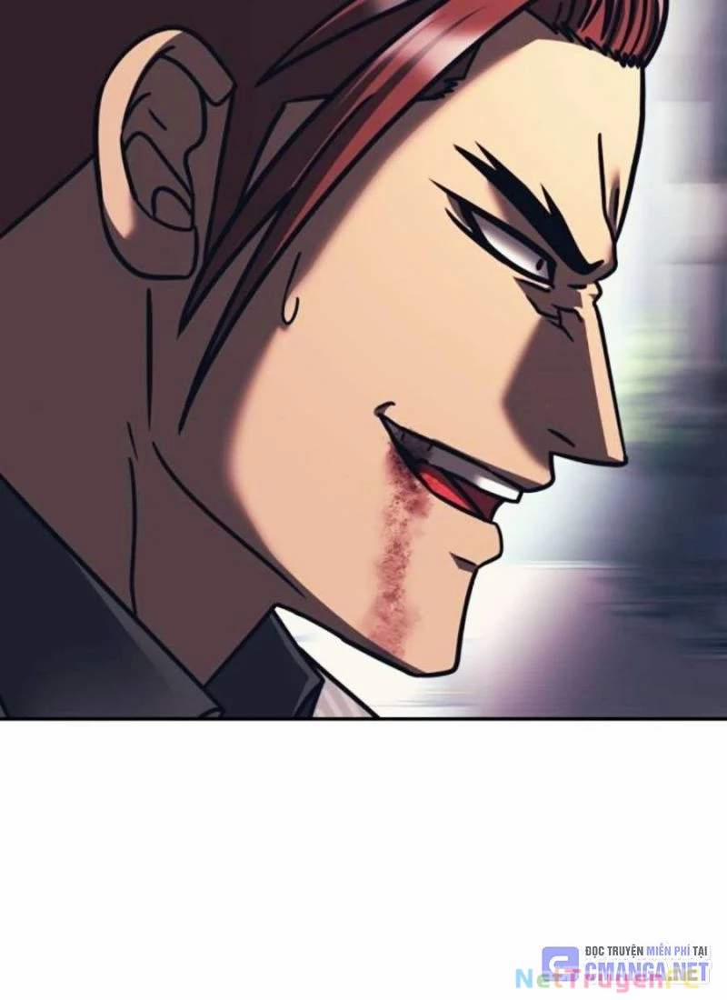 Bản Ngã Tối Thượng 82 trang 89