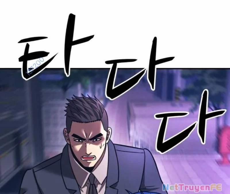 Bản Ngã Tối Thượng 83 trang 100