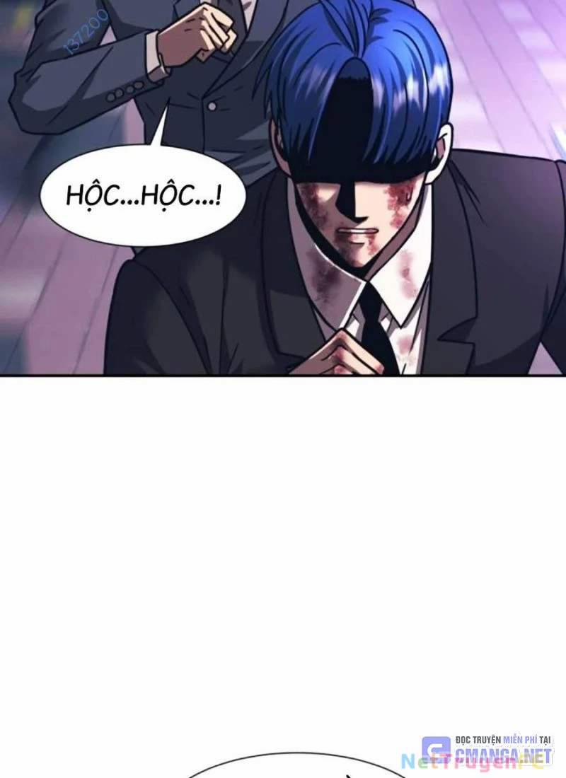 Bản Ngã Tối Thượng 83 trang 101
