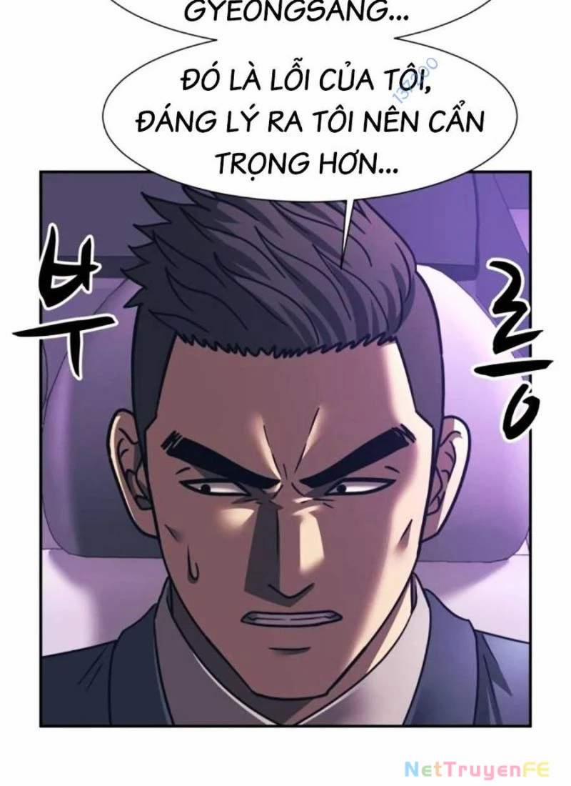 Bản Ngã Tối Thượng 83 trang 105