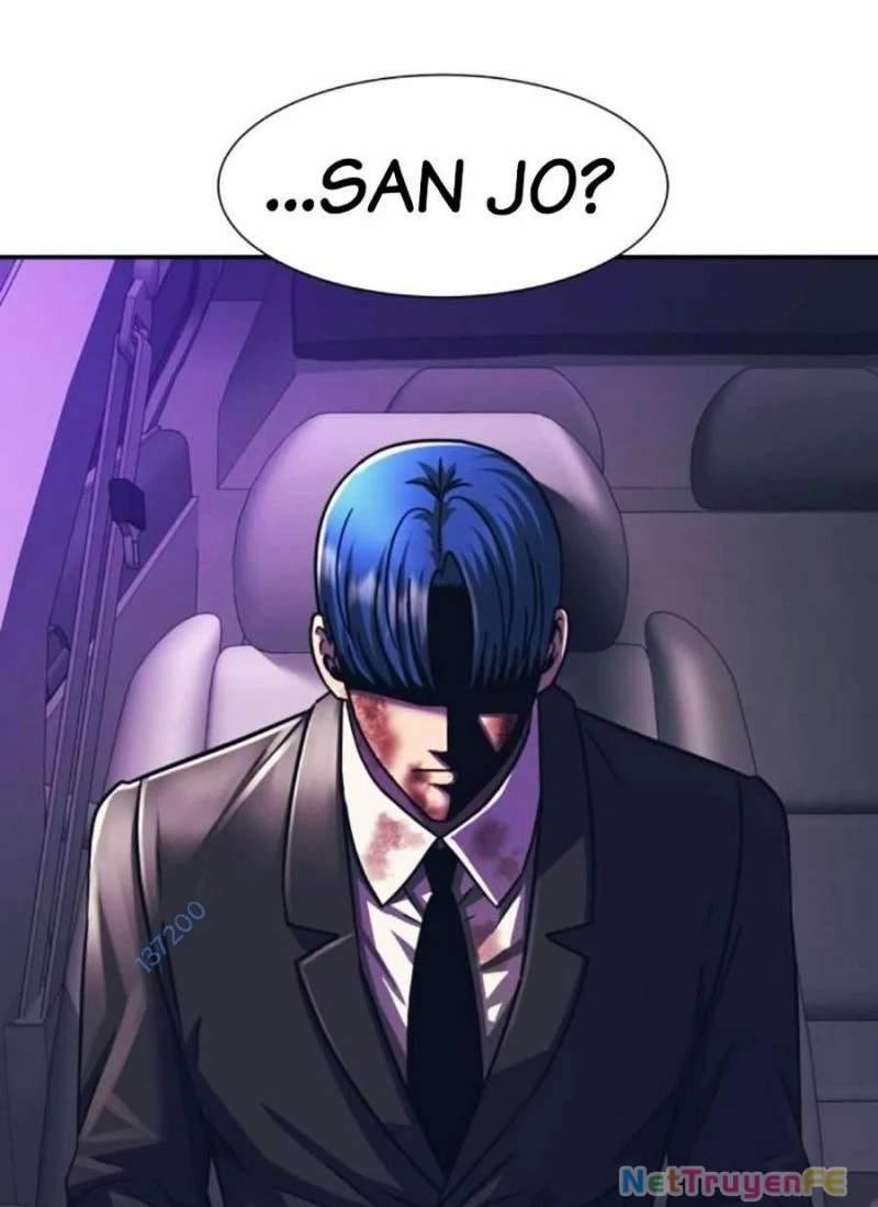 Bản Ngã Tối Thượng 83 trang 118