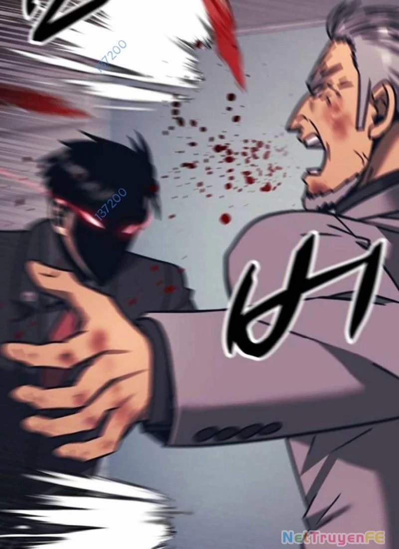 Bản Ngã Tối Thượng 83 trang 12