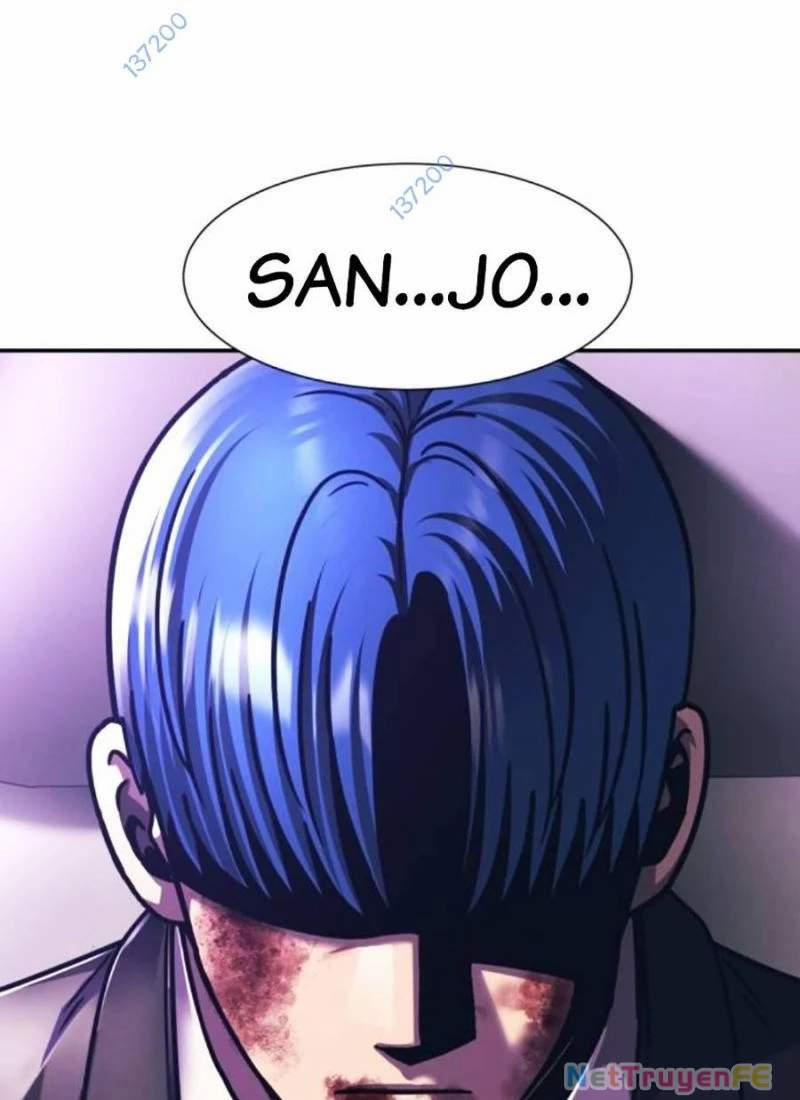 Bản Ngã Tối Thượng 83 trang 120