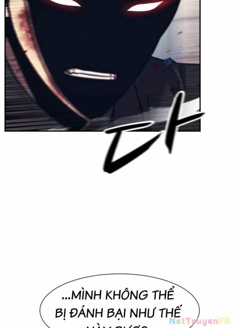 Bản Ngã Tối Thượng 83 trang 16