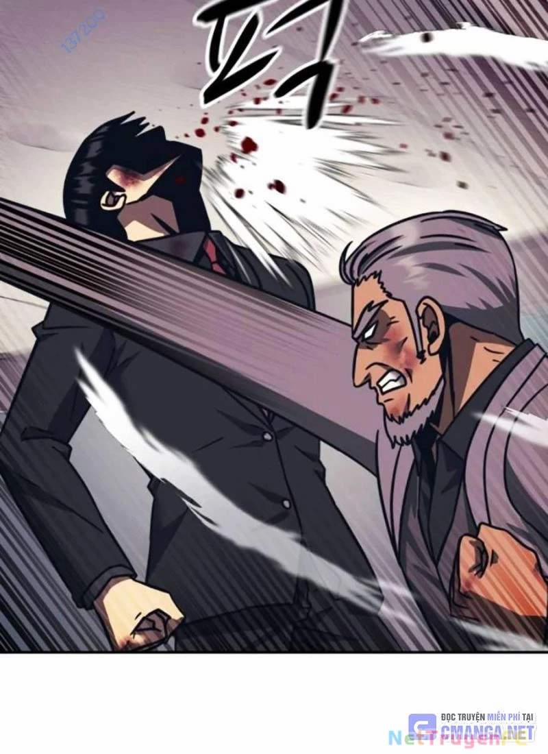 Bản Ngã Tối Thượng 83 trang 20