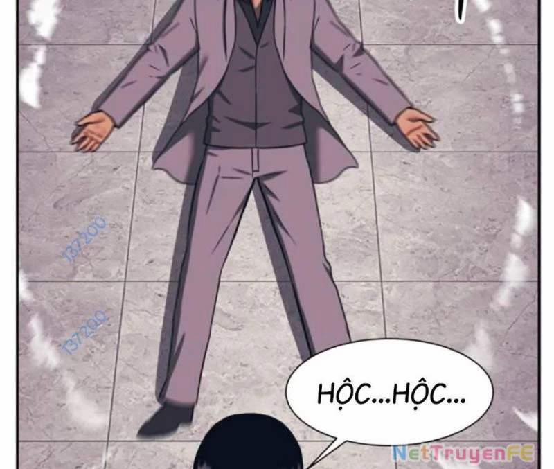 Bản Ngã Tối Thượng 83 trang 27