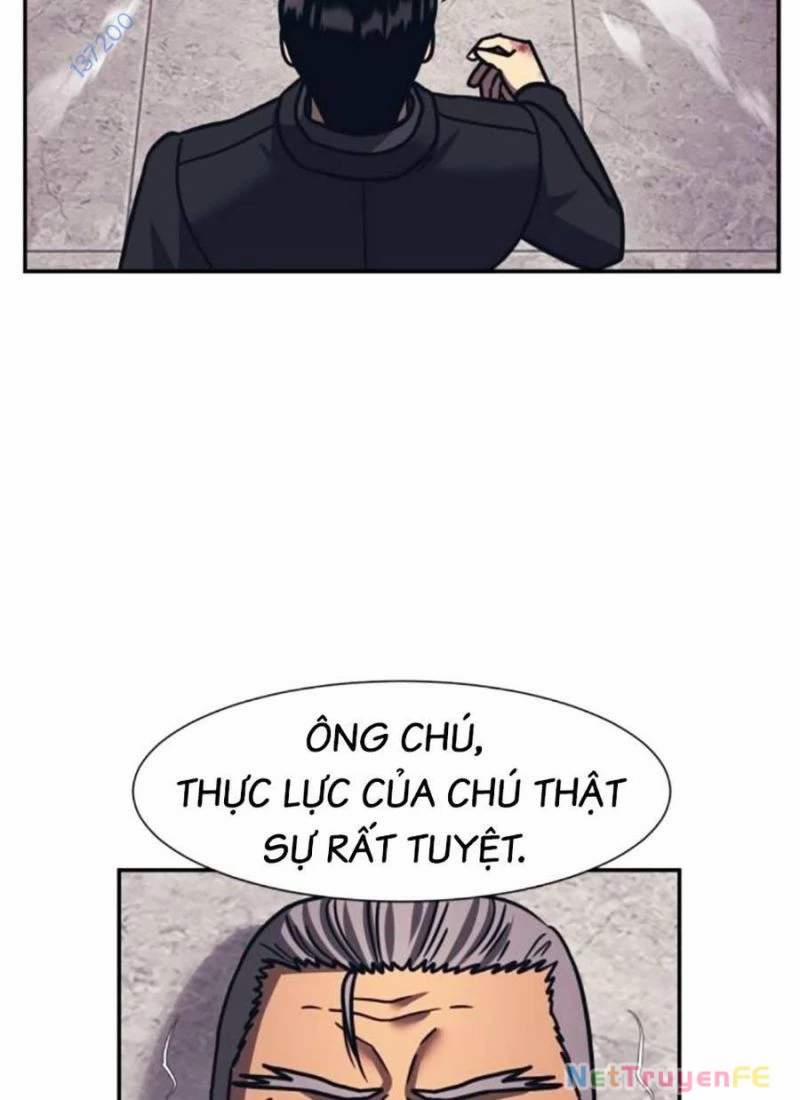 Bản Ngã Tối Thượng 83 trang 28