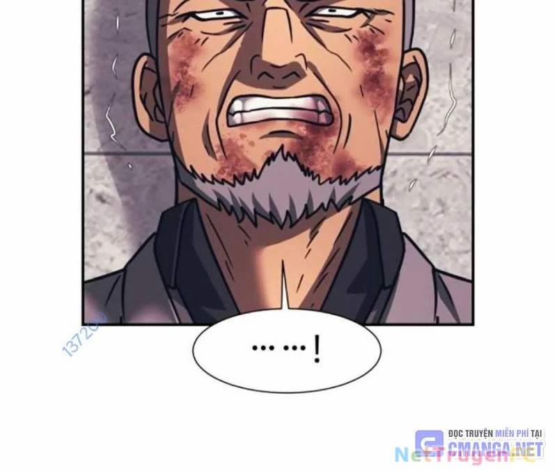 Bản Ngã Tối Thượng 83 trang 29