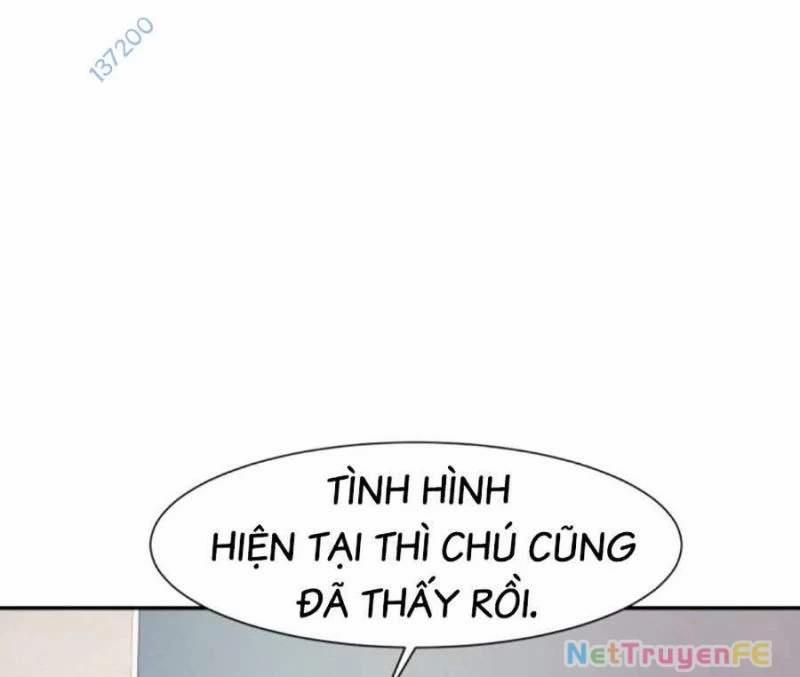 Bản Ngã Tối Thượng 83 trang 31