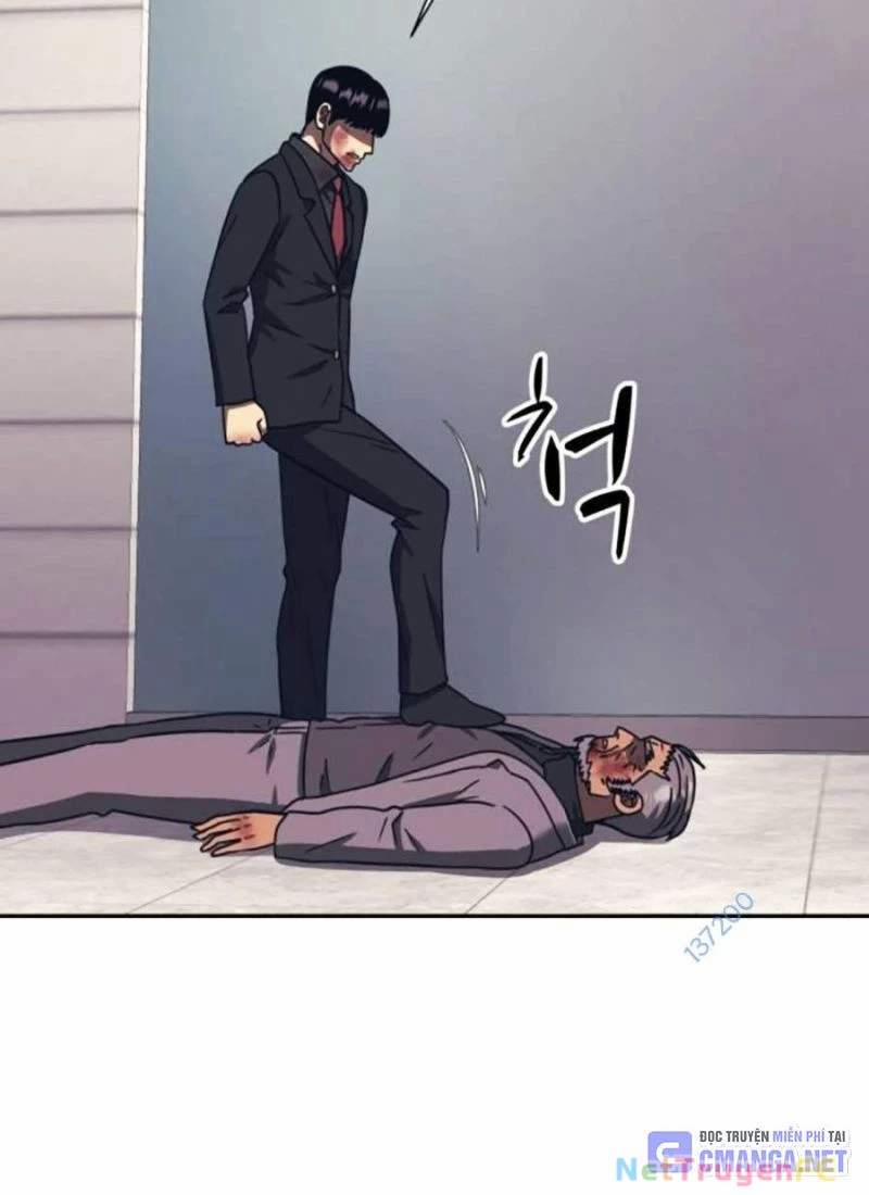 Bản Ngã Tối Thượng 83 trang 32