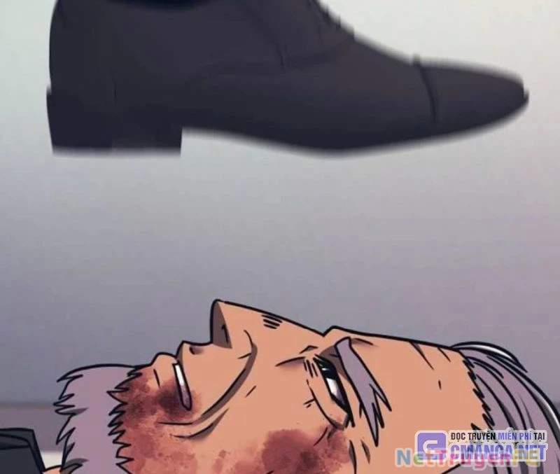 Bản Ngã Tối Thượng 83 trang 35