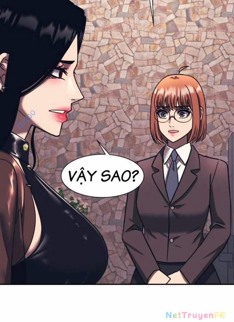 Bản Ngã Tối Thượng 83 trang 4