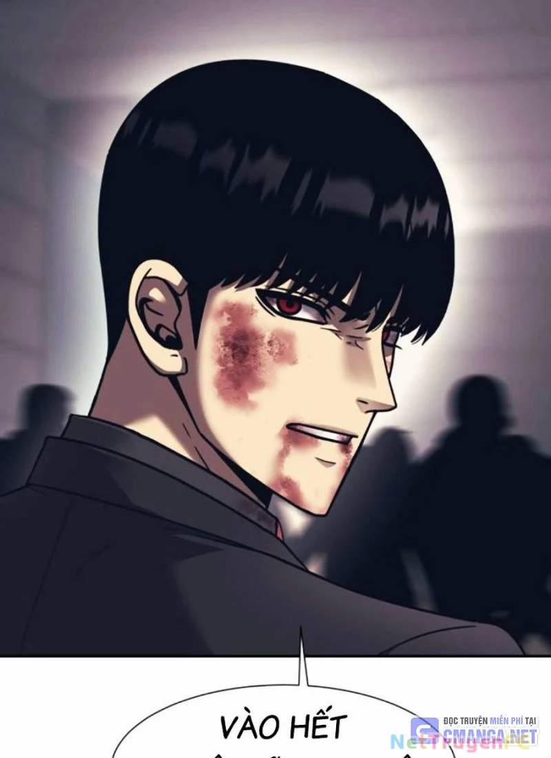 Bản Ngã Tối Thượng 83 trang 44