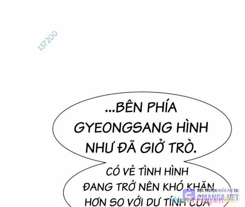 Bản Ngã Tối Thượng 83 trang 5
