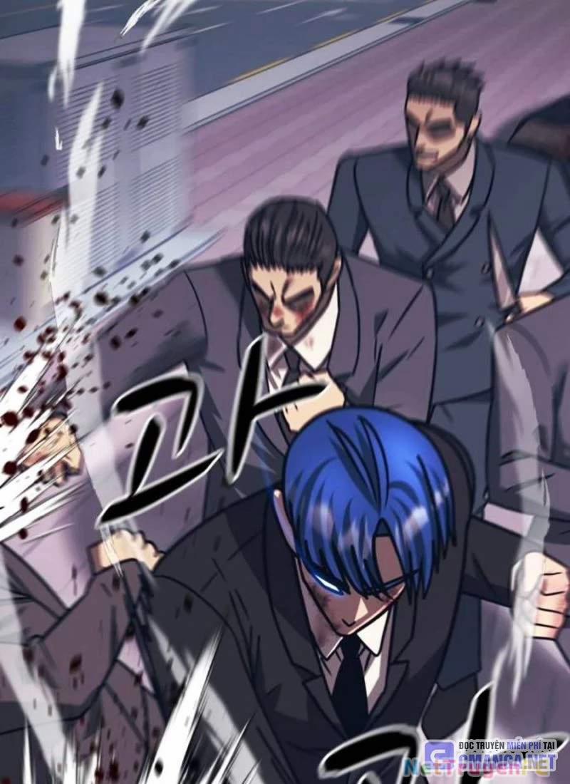 Bản Ngã Tối Thượng 83 trang 50
