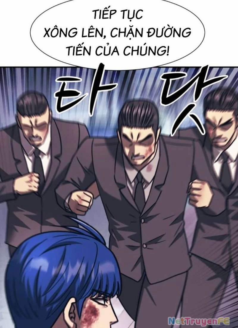 Bản Ngã Tối Thượng 83 trang 54
