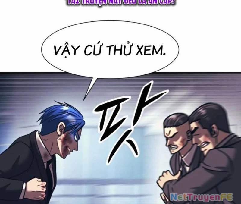 Bản Ngã Tối Thượng 83 trang 57