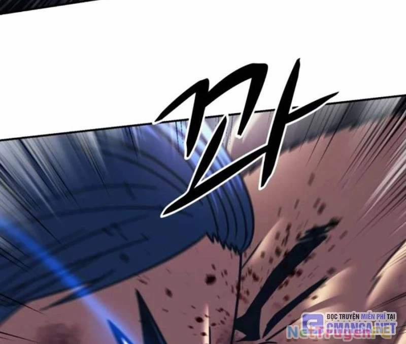 Bản Ngã Tối Thượng 83 trang 62