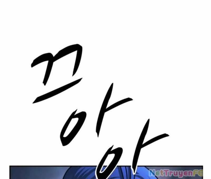 Bản Ngã Tối Thượng 83 trang 64