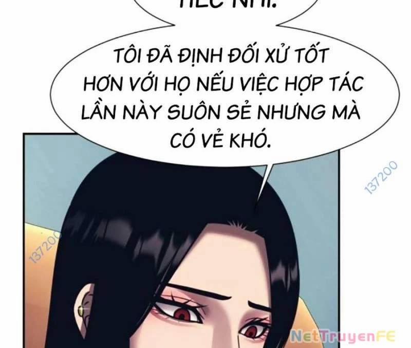 Bản Ngã Tối Thượng 83 trang 7