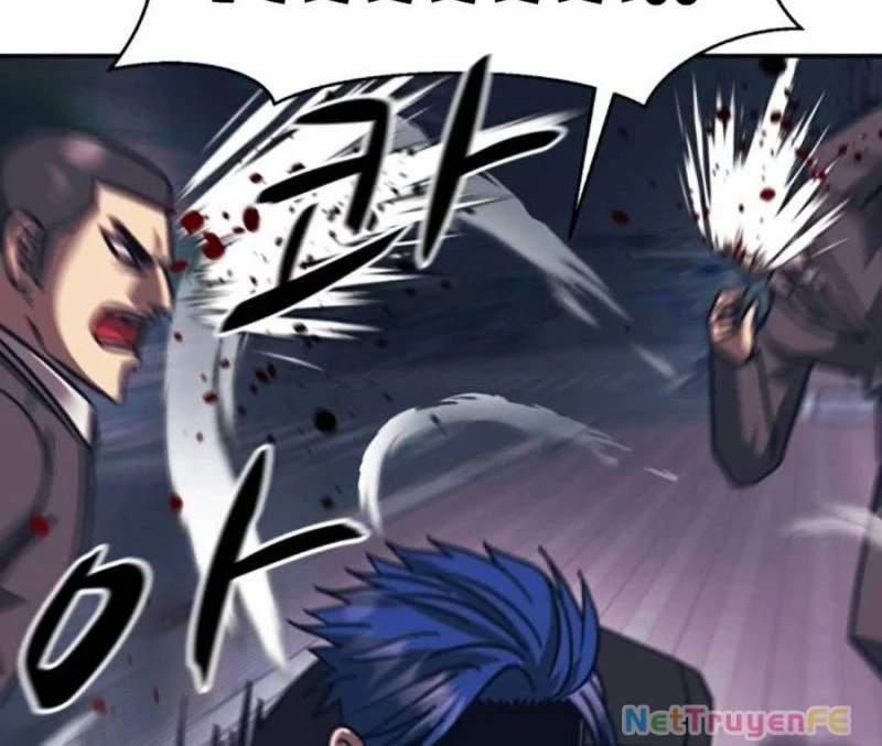 Bản Ngã Tối Thượng 83 trang 70