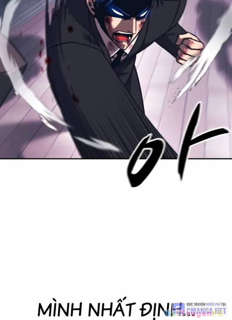 Bản Ngã Tối Thượng 83 trang 71
