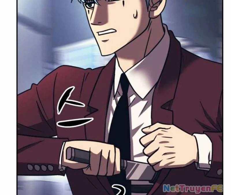 Bản Ngã Tối Thượng 83 trang 76