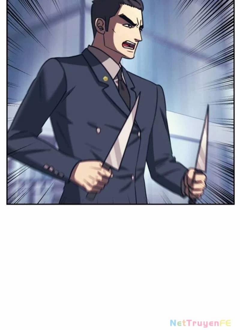 Bản Ngã Tối Thượng 83 trang 79