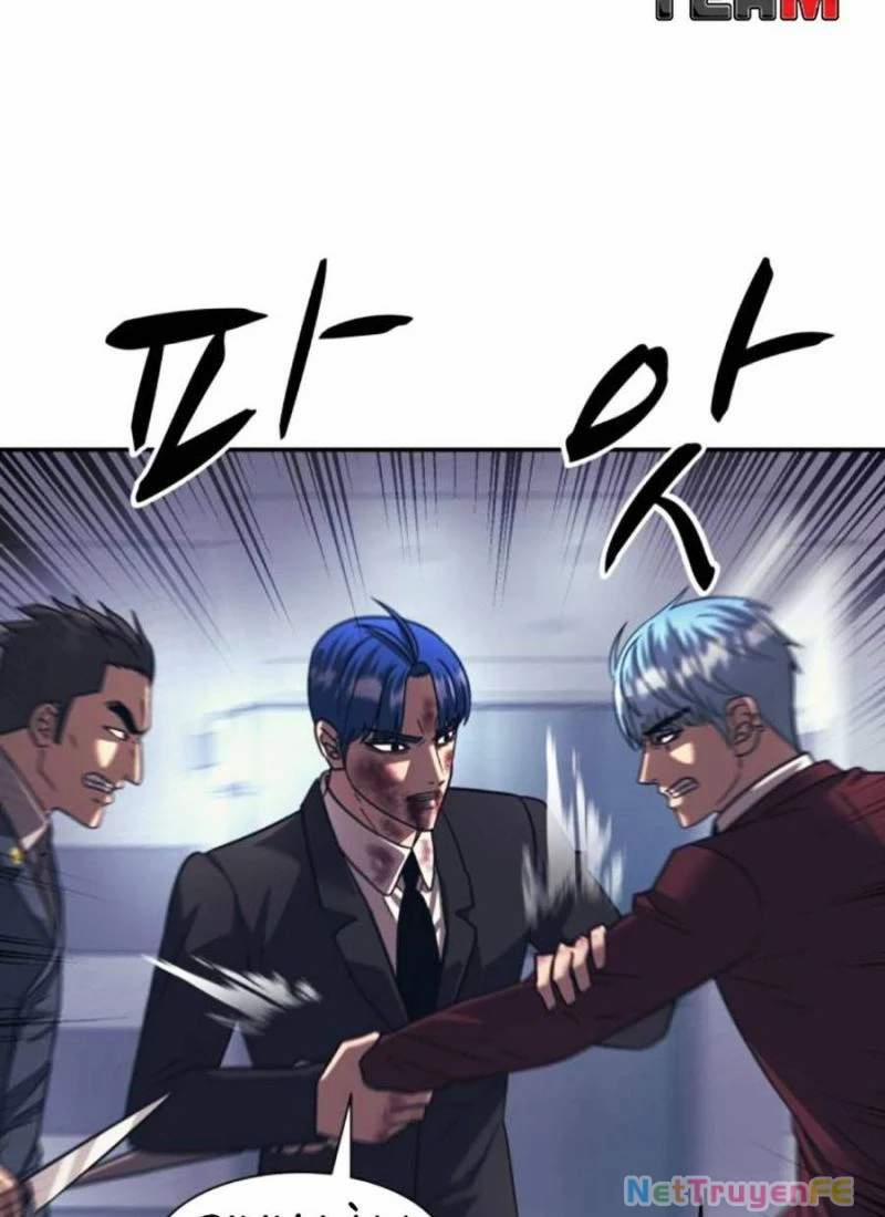 Bản Ngã Tối Thượng 83 trang 81