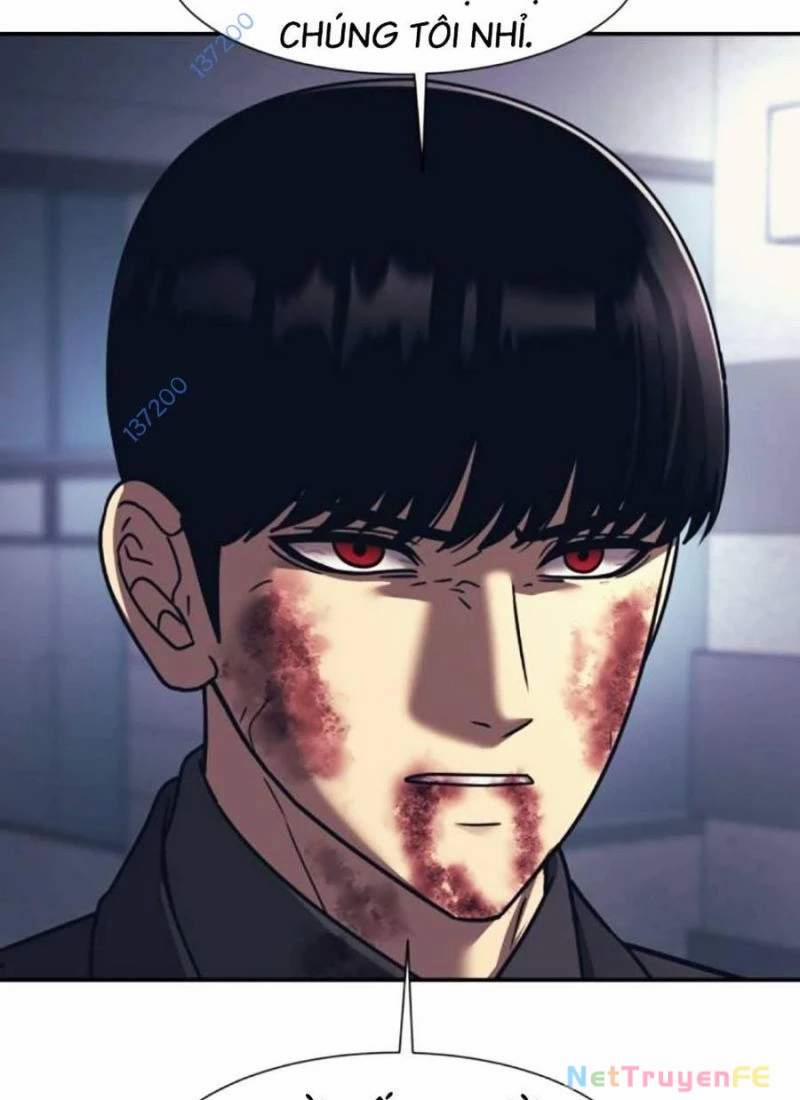 Bản Ngã Tối Thượng 83 trang 97