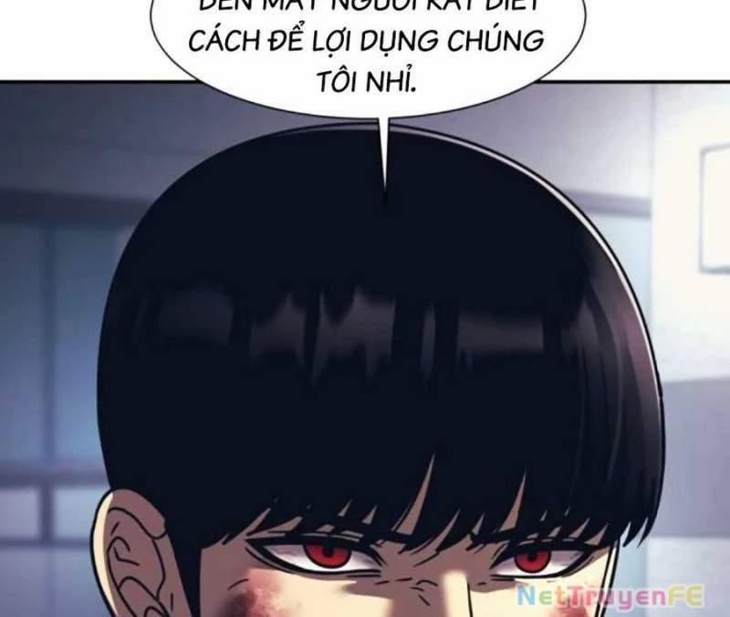 Bản Ngã Tối Thượng 84 trang 1
