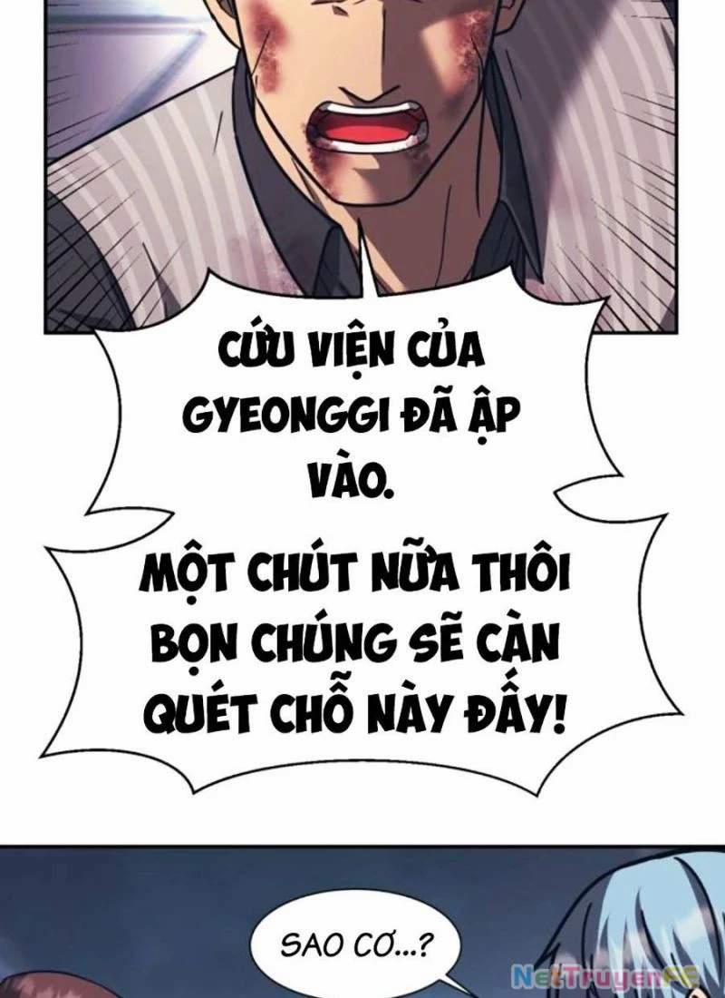 Bản Ngã Tối Thượng 84 trang 100