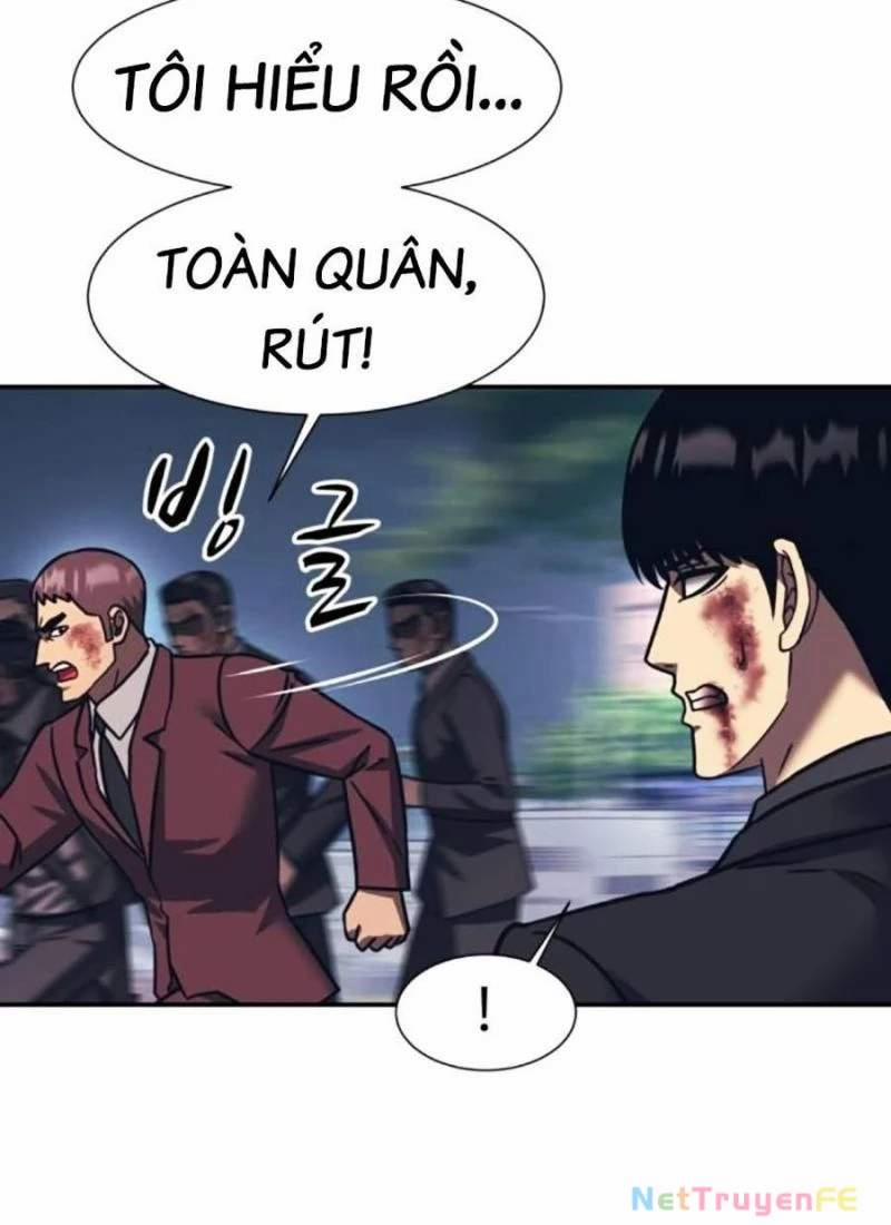 Bản Ngã Tối Thượng 84 trang 108