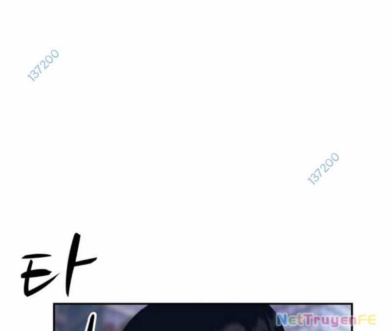 Bản Ngã Tối Thượng 84 trang 109