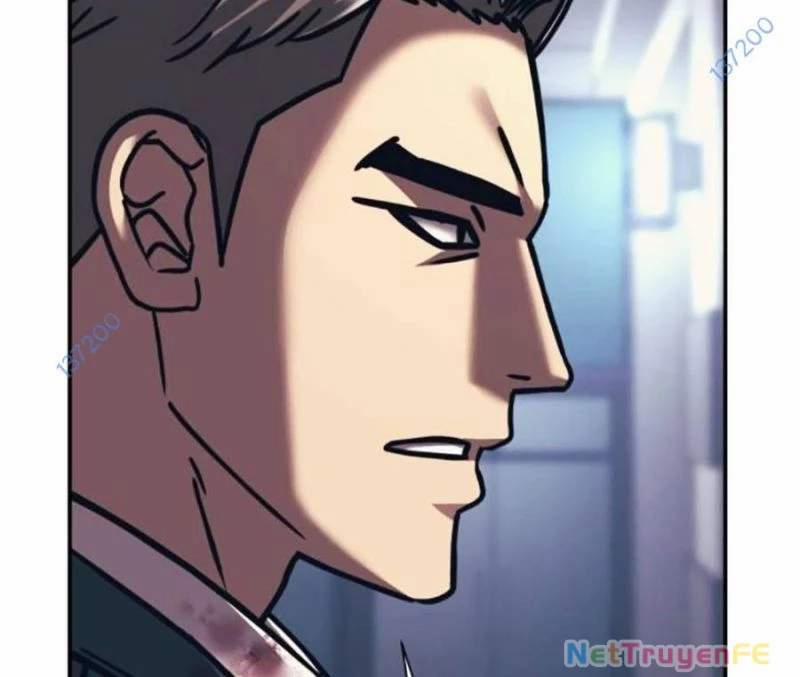 Bản Ngã Tối Thượng 84 trang 118