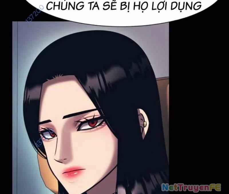 Bản Ngã Tối Thượng 84 trang 124