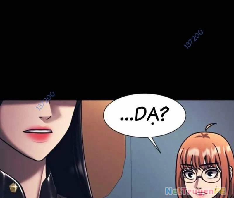 Bản Ngã Tối Thượng 84 trang 126
