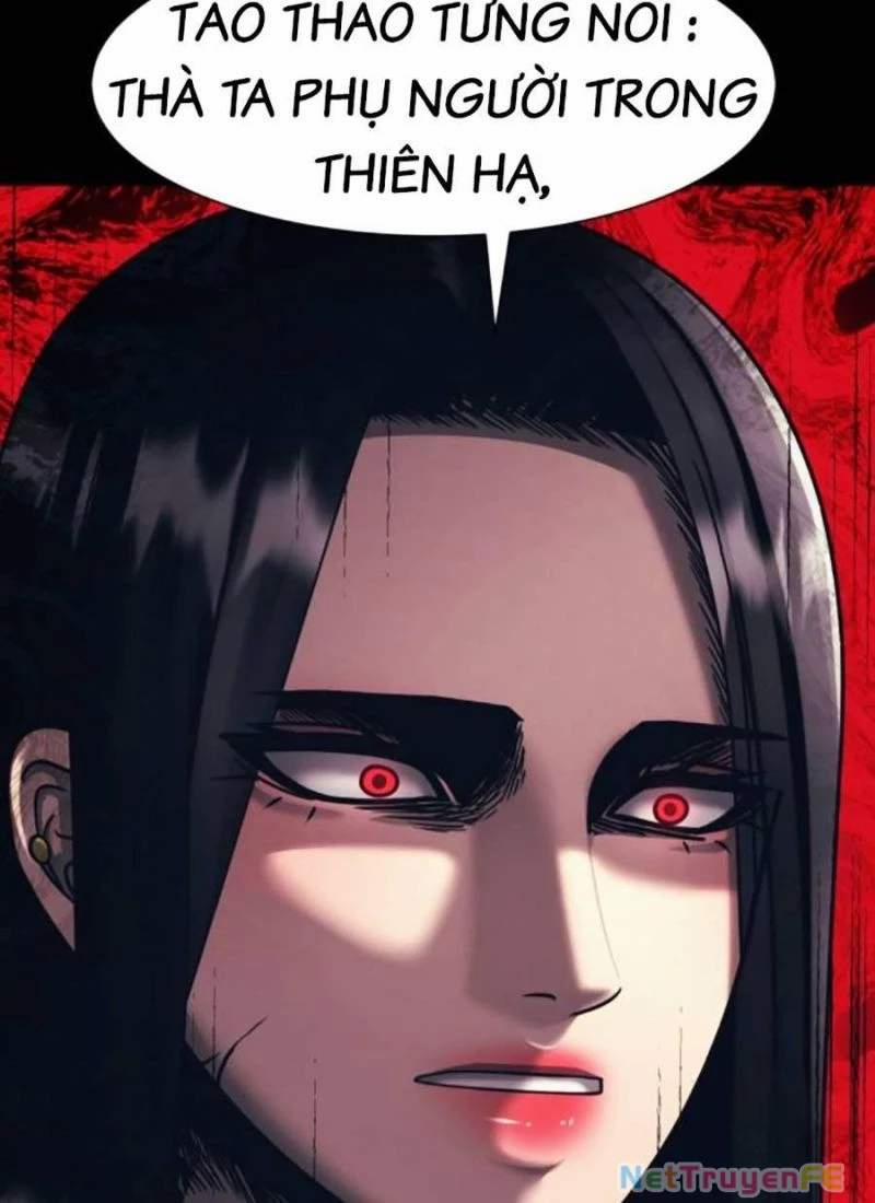 Bản Ngã Tối Thượng 84 trang 133