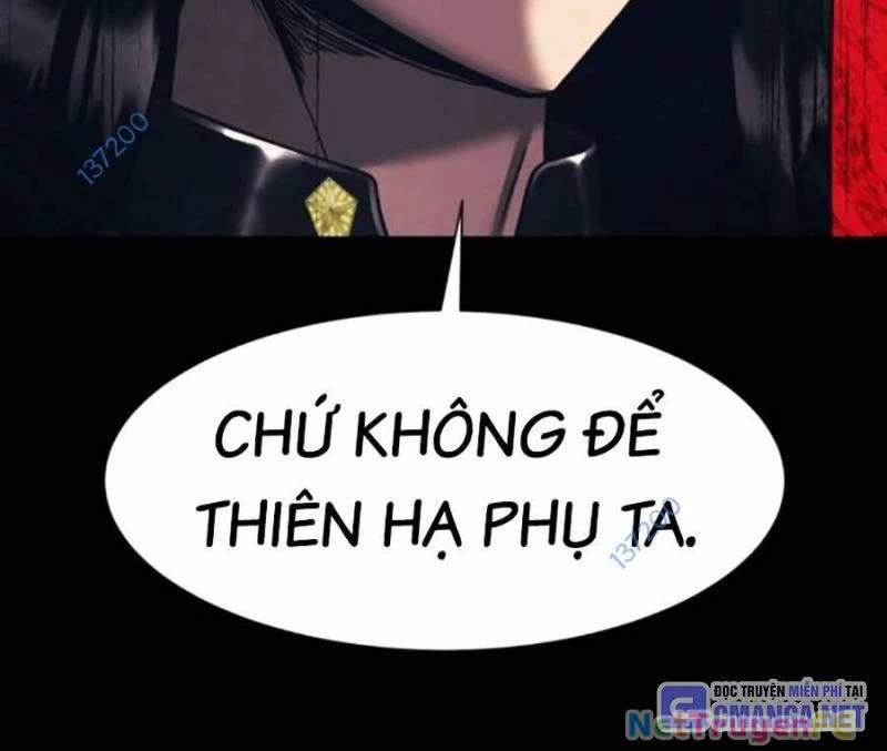 Bản Ngã Tối Thượng 84 trang 134