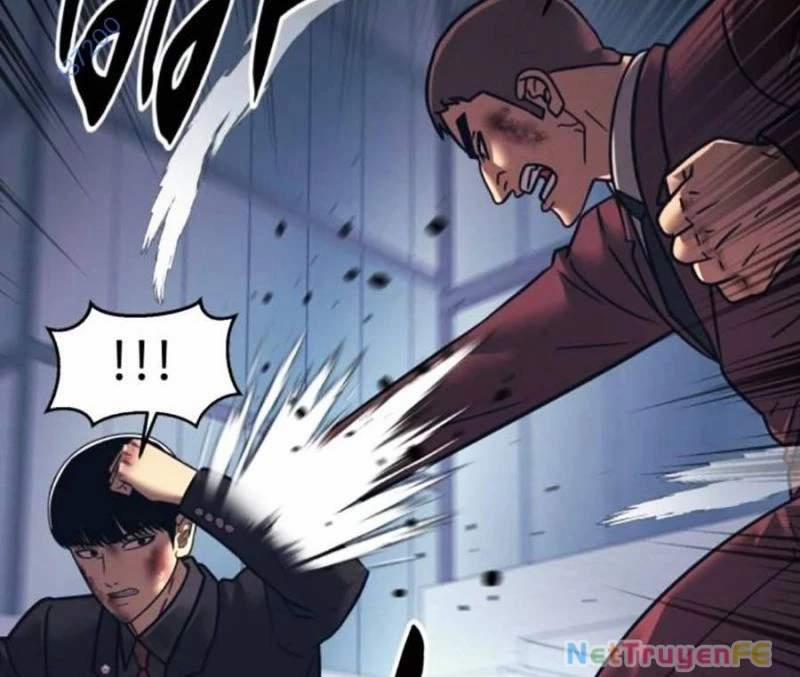 Bản Ngã Tối Thượng 84 trang 15