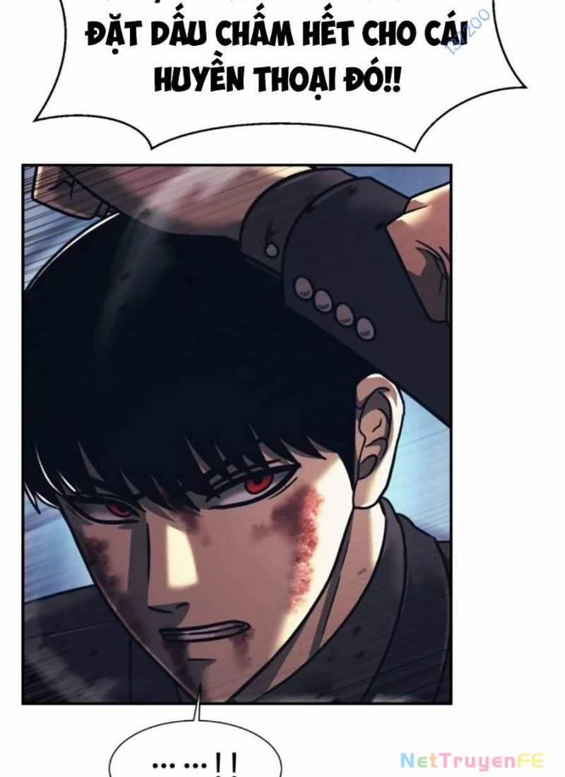 Bản Ngã Tối Thượng 84 trang 18