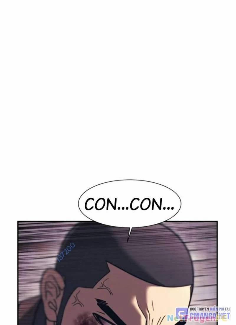 Bản Ngã Tối Thượng 84 trang 26