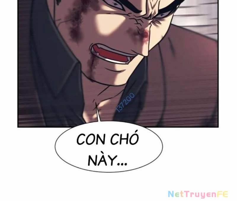 Bản Ngã Tối Thượng 84 trang 27