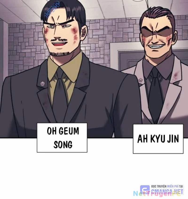 Bản Ngã Tối Thượng 84 trang 32