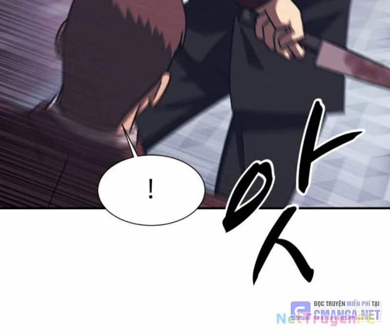Bản Ngã Tối Thượng 84 trang 50