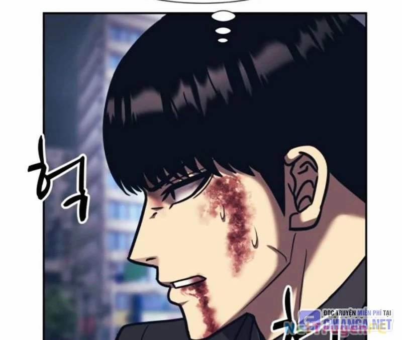 Bản Ngã Tối Thượng 84 trang 56