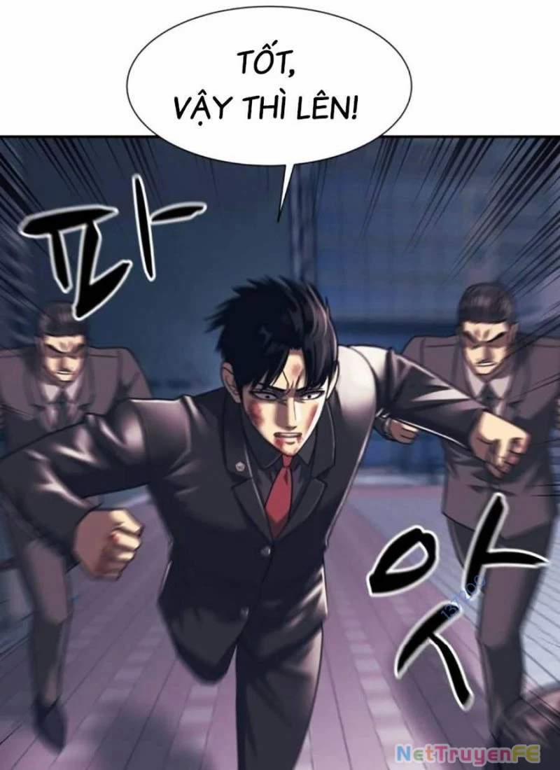 Bản Ngã Tối Thượng 84 trang 6