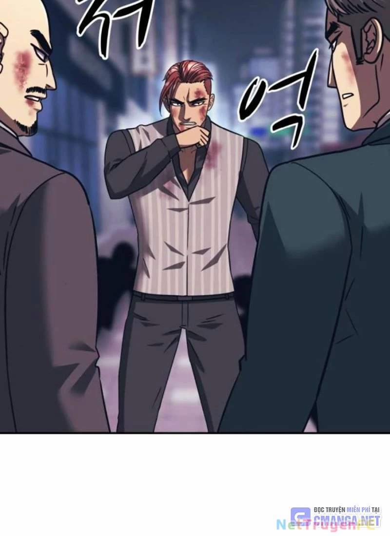 Bản Ngã Tối Thượng 84 trang 68