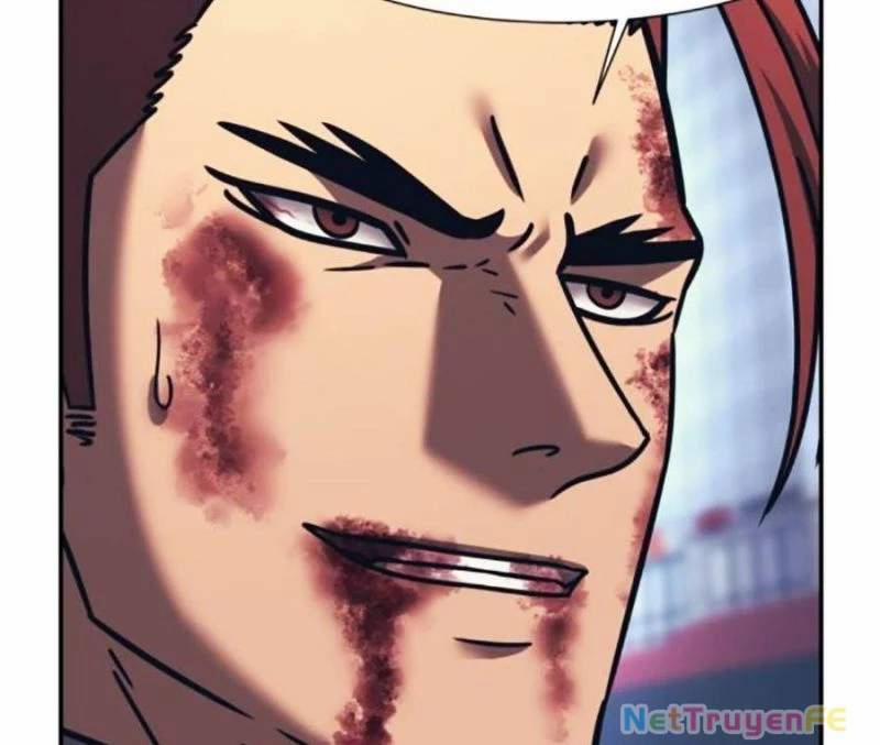 Bản Ngã Tối Thượng 84 trang 73